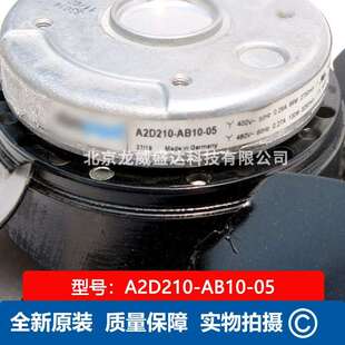 380V M2D068 05现货供应 A2D210 AB10 210mm散热风机 电机风扇