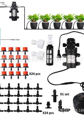 12V60W微型泵自吸红色滴灌套件10M/20M/30M花园植物浇水降温系统