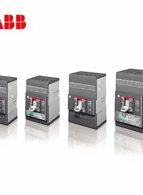 ABB XT2空开塑壳断路器分断150KA3P三极6.3A过载短路保护固定式