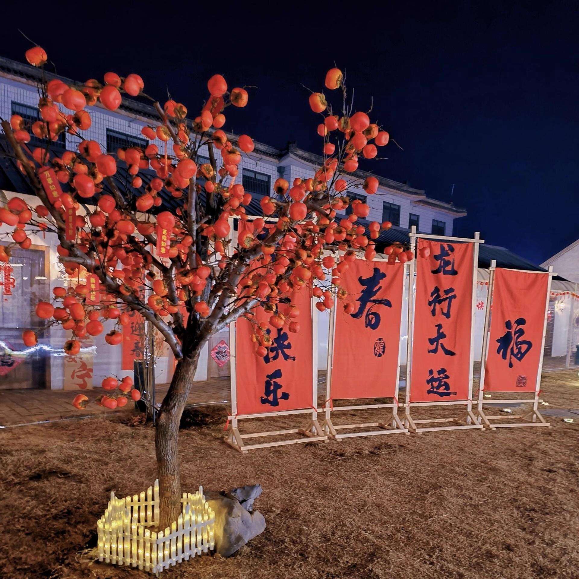 新中式仿真柿子树悬倒挂式橱窗酒店室内外落地装饰红果子新年造景