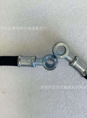 65.96341-0094三通回油管DOOSAN回油软管65.96341-0109/0094大宇