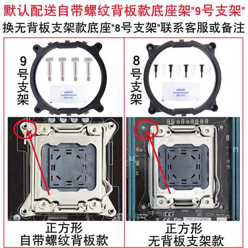 6铜管x99风冷e5cpu散热风扇ARGB棱镜12cm神光同步4针塔式2011 x79