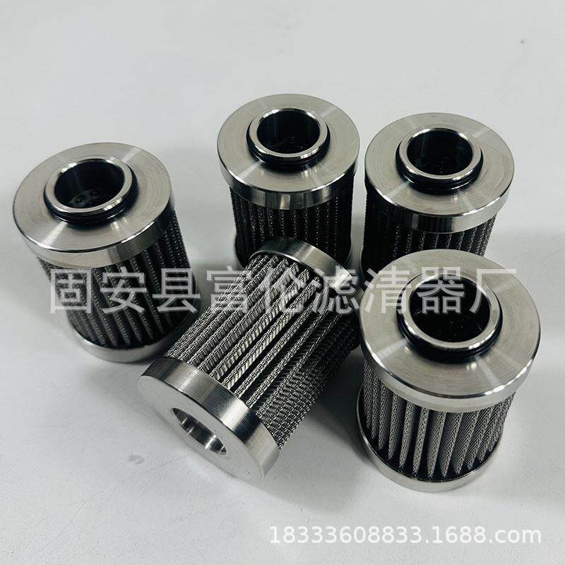 不锈钢液压油过滤器B20.060.L1-P折叠滤芯吸油回油滤清器油除杂质