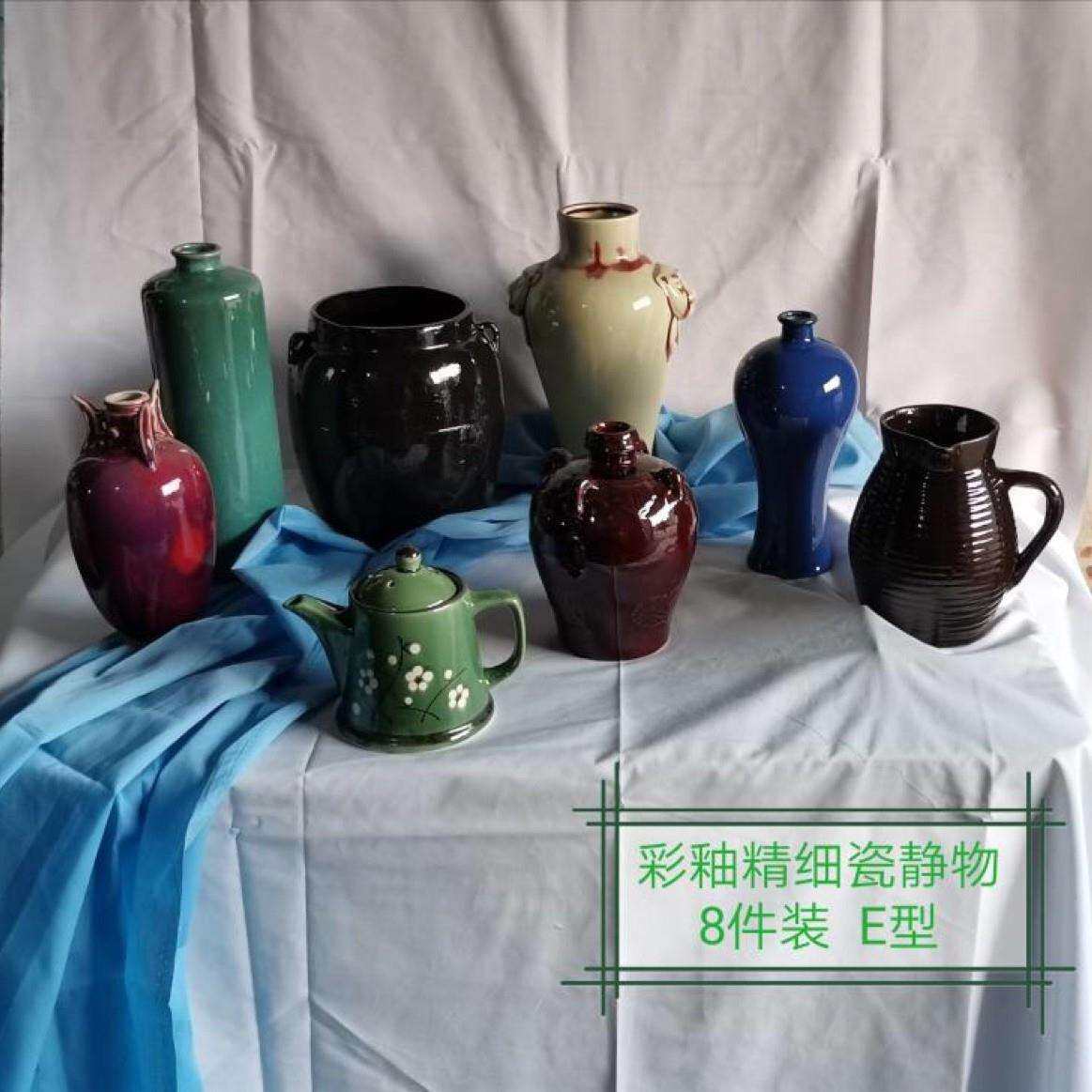 学生铅笔素描，水粉颜料，水彩颜料，油画作品等彩陶静物