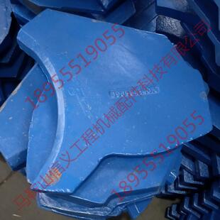 立式冲击破碎机配件 夹块 制砂机抛料头 合金耐磨件