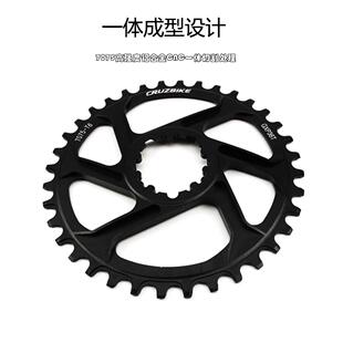 CRUZbike GXP偏移6度牙盘正负齿30/32/34/36/38T山地车单速牙盘片