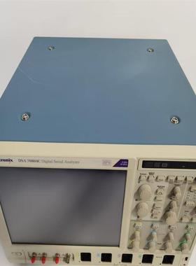 泰克DSA70804C数字和混合信号示波器DSA70804C