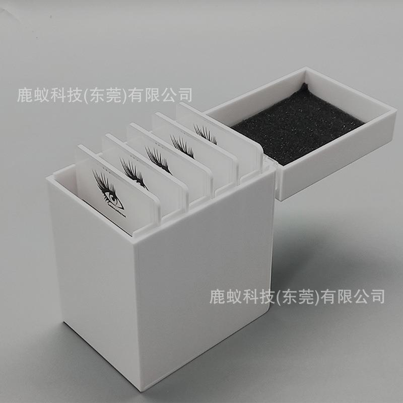 现货亚克力五层白色睫毛收纳盒翻盖睫毛存花盒迷你防尘假睫毛盒