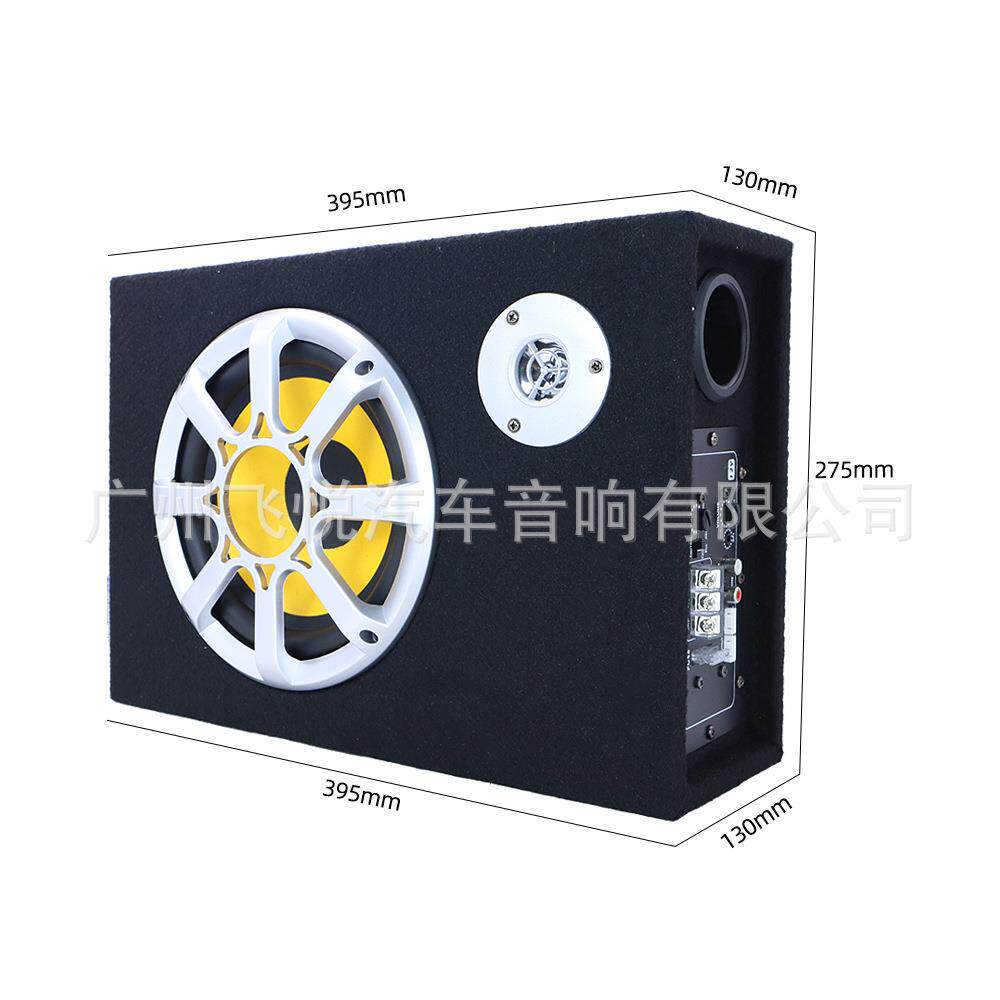 汽车音响车载低音炮1600大功率6寸8寸10寸扁炮木箱低音炮12V