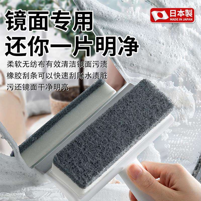 擦玻璃神器家用搽镜面刮板浴室镜子刮水器双面窗户墙面瓷砖清洁刷