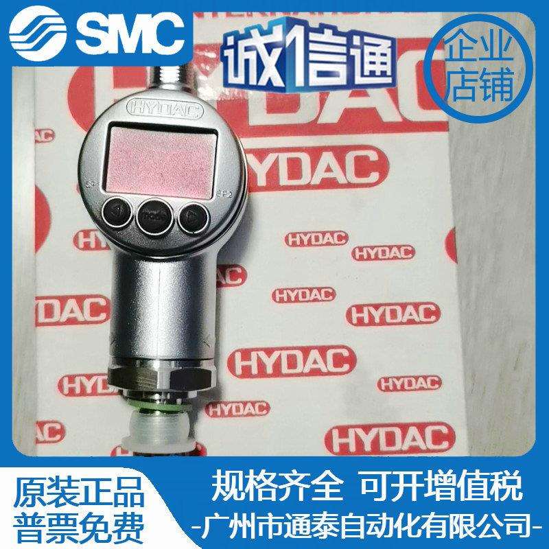 原装贺德克EDS 3446-3-EDS3346-2-0400-1-0250-0016-F1-Y00/000