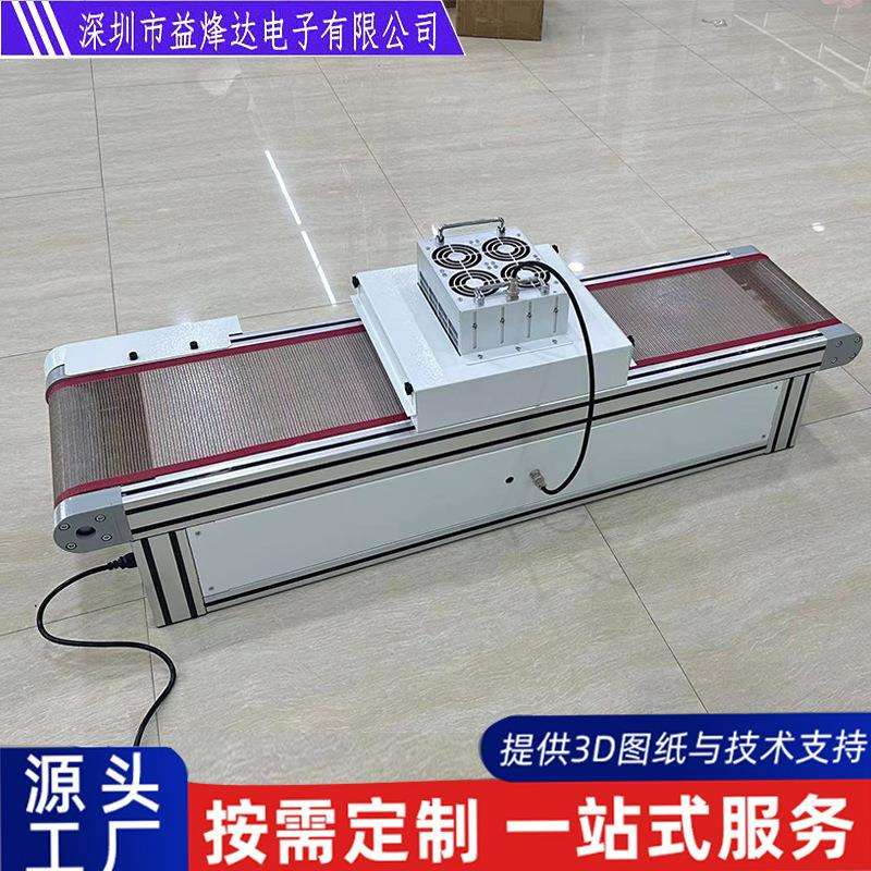 小型桌面台式uv固化机 uv胶水油墨面光源紫外线uv固化机光固机