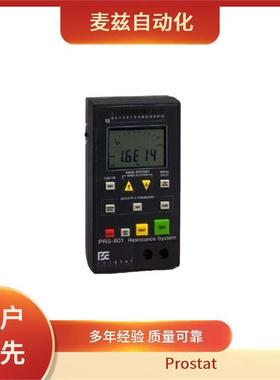 Prostat 接触电压表 CVM-780 便携式高精度 系列直供