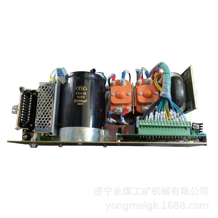 武矿电器PBG23-YKZ-10Y矿用永磁电器控制板