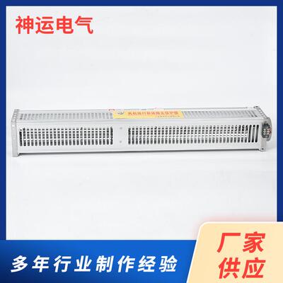 厂家供应 干变风机GFD1020-90 横流式冷却风机 侧吹 风量大噪音小