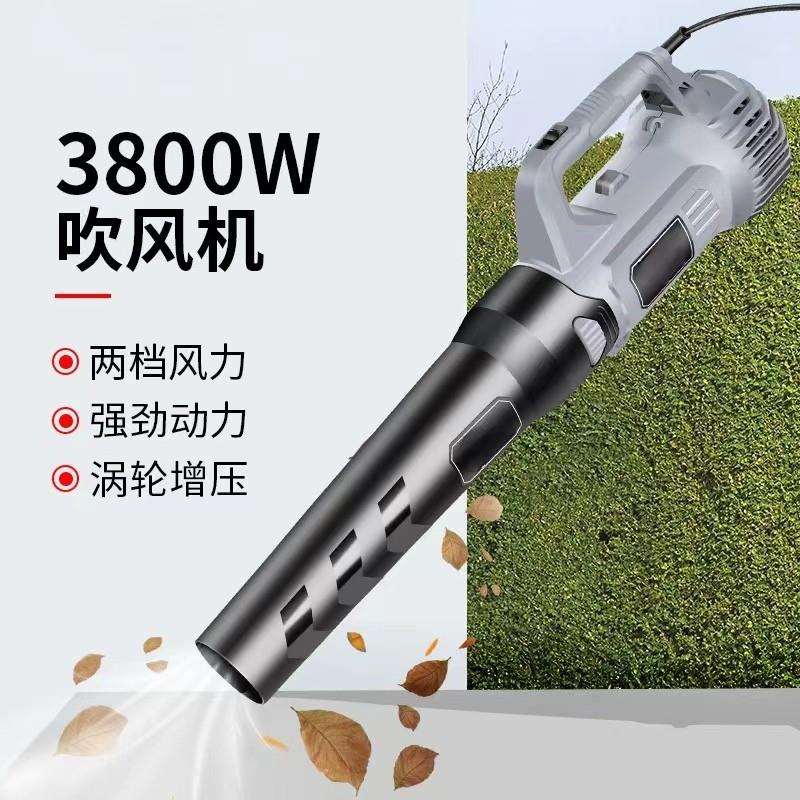 捍绿大功率鼓风机电脑除尘器吹风机家用清灰吹灰除尘