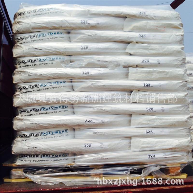 厂家供应瓦克可再分散性乳胶粉 瓦克328胶粉腻子胶粉砂浆