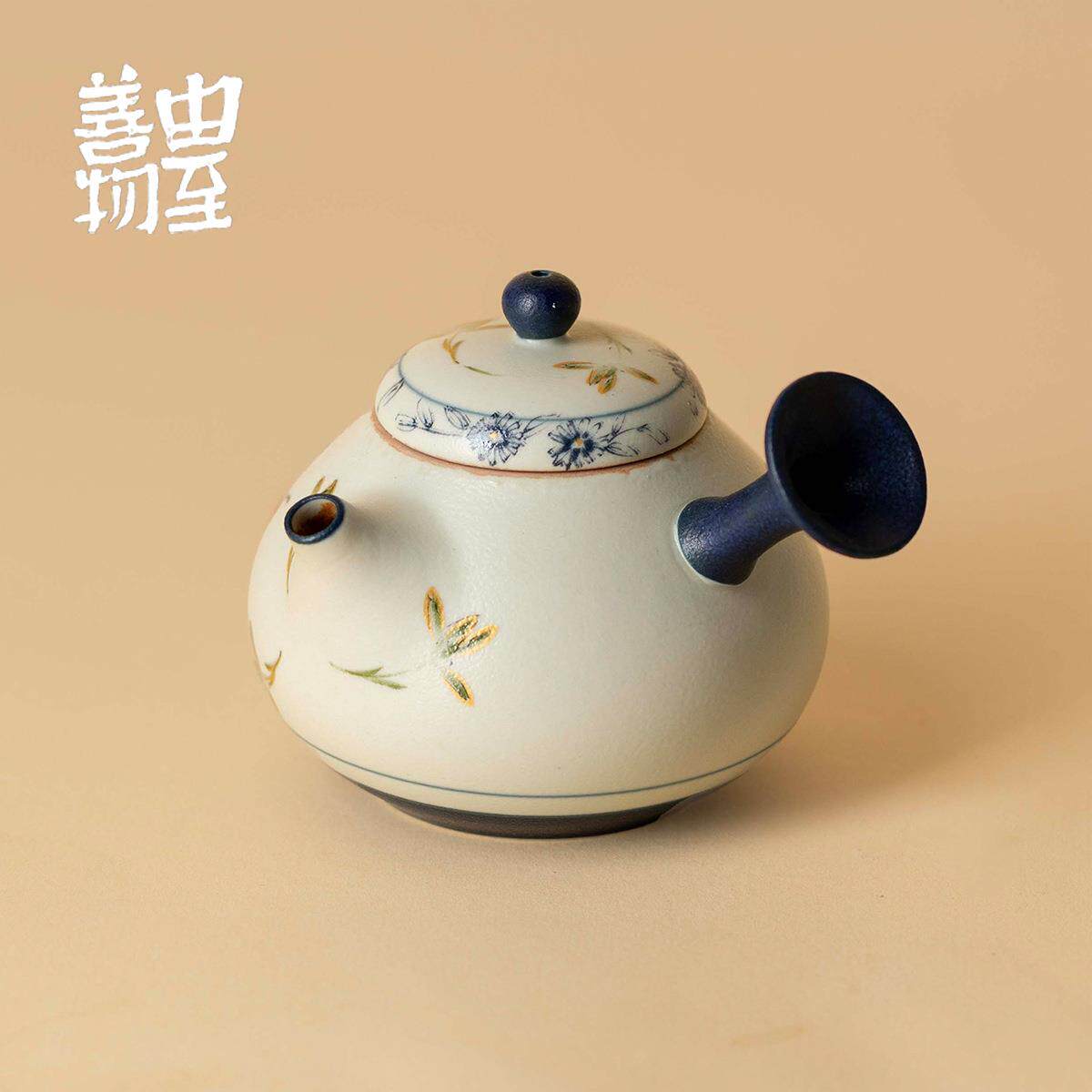 由至善物陶瓷侧把茶壶泡茶壶家用高档精致轻奢小容量茶具防烫侧把