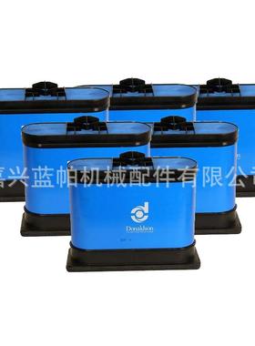 适用福格勒1800空气过滤器2216432 2216429空滤AF55308 AF55014