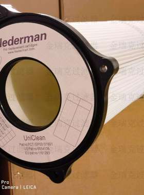 p191329滤芯p034546阻燃型过滤筒普优滤器