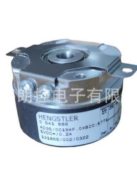 0 541 889 Hengstler编码器 AD35/0019AF.0XBI0:5771