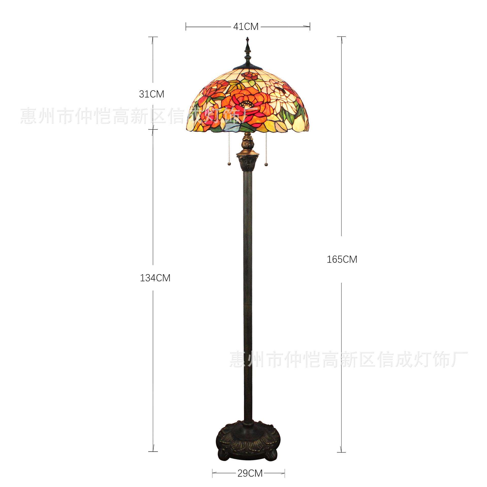 蒂凡尼欧式橙色牡丹花酒吧咖啡餐厅卧室新中式玫瑰花开富贵落地灯