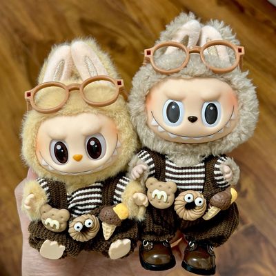 拉布布娃衣17厘米labubu坐坐派对搪胶一代二代Labubu拉布公仔衣服