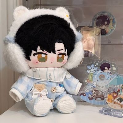 20cm的男娃衣娃衣棉花娃娃可爱衣服卡通玩偶替换套装