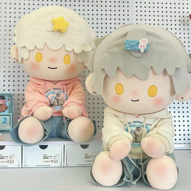 40cm娃衣40CM棉花娃娃一番赏美式多巴胺分体式运动卫衣娃服潮流朋