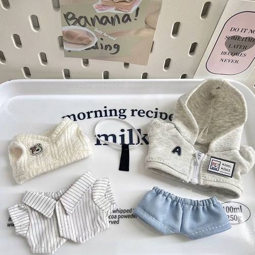 10cm娃衣棉花玩偶diy套装毛绒公仔替换装便宜学院风全套棉花