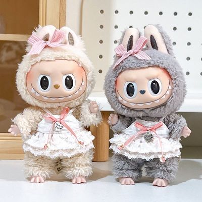 娃衣17cm一二代坐坐派对搪胶公仔衣服labubu拉布布夏日蛋糕裙着替