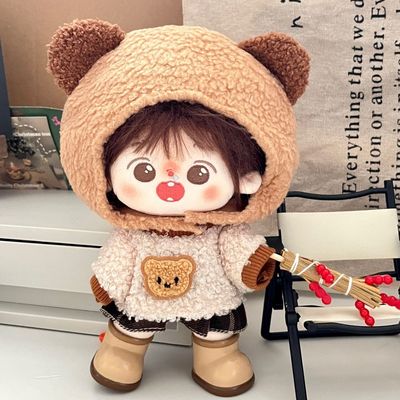 衣服娃衣10cm20厘米高颜值棉花娃娃男女毛绒玩具公仔毛绒小熊换装