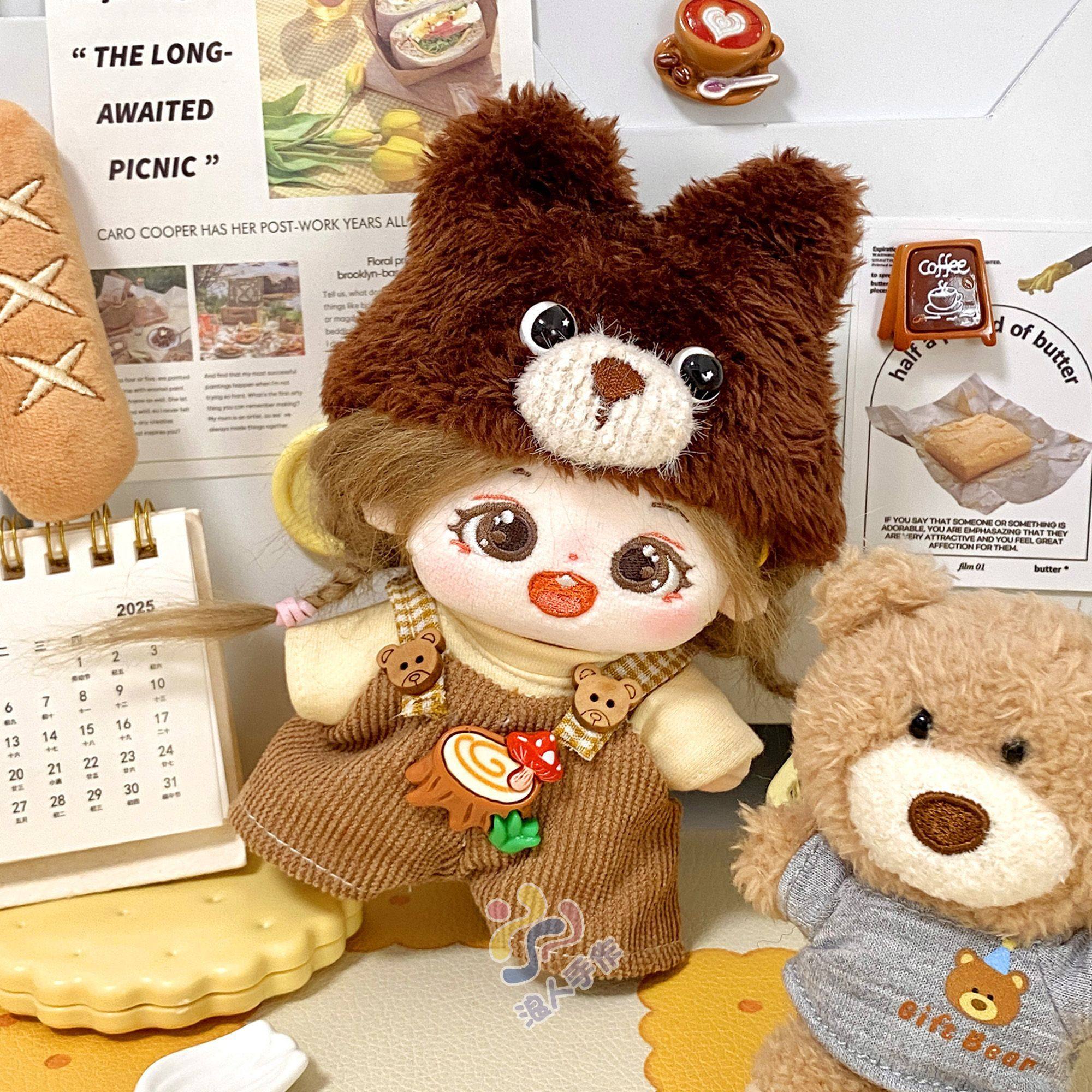 10cm海星体娃衣正常体棉花娃服潮玩着替背带裤套装