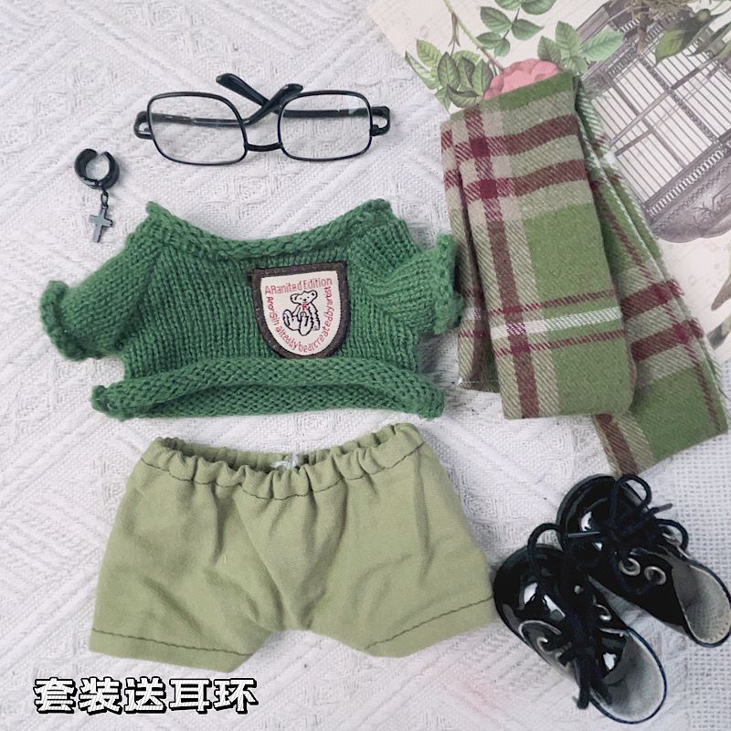 20厘米娃衣原创20cm草绿围巾绿毛衣绅士帅酷衣服棉花娃服胖胖体