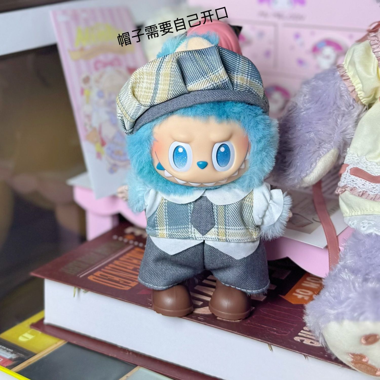 拉布布娃衣labubu一二三代坐坐派对搪胶换装毛绒公仔衣服