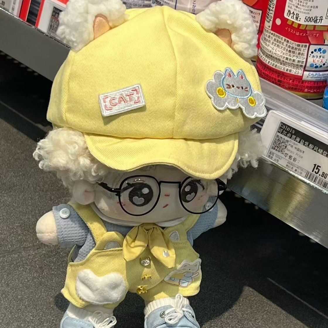 20cm娃衣10cm新款夏日配色球一口芝士棉花娃娃无属性换装