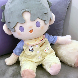 包邮 替换 棉花衣服娃娃一番属性玩偶换装 40cm娃衣坐姿套装