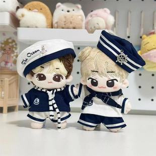 包邮 公仔娃服 无属性 换装 10cm娃衣棉花玩偶古风套装