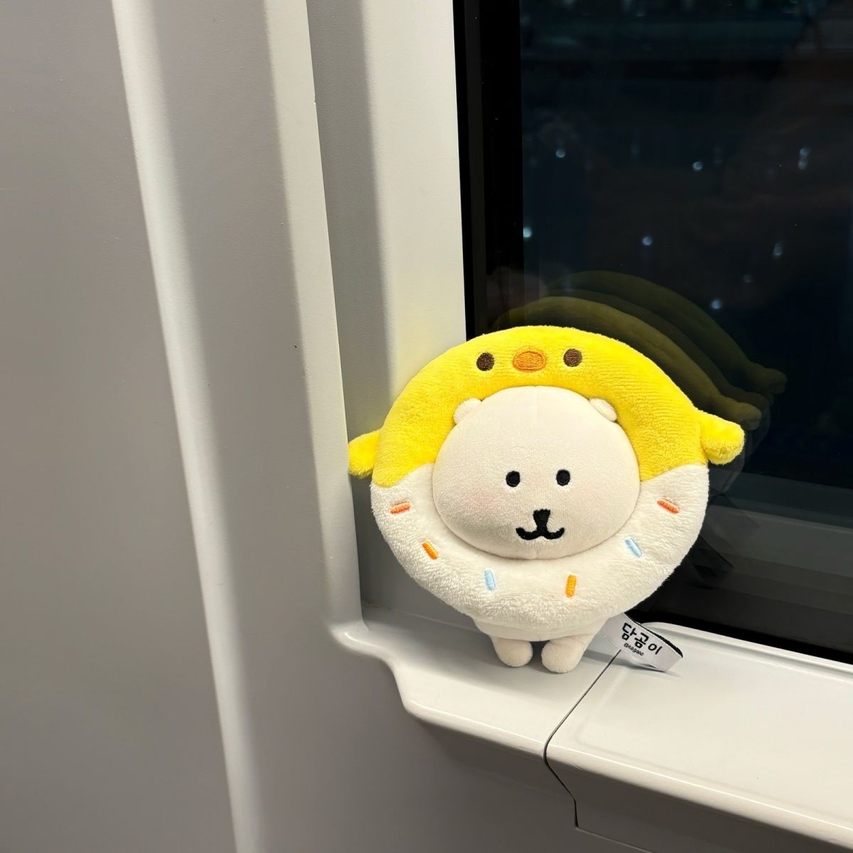 自嘲熊娃衣动物系列头套棉花娃娃努努包邮 便宜