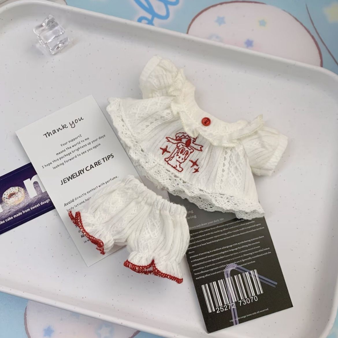 10cm娃衣棉花娃娃20厘米可爱兔子毛绒睡衣连衣裙套装奶糖小兔换装