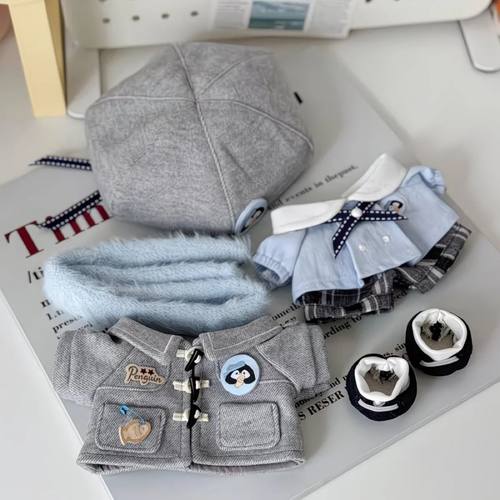 20cm娃衣棉花娃娃毛绒公仔玩偶无属性衣服换装可爱套装校园卡爆款