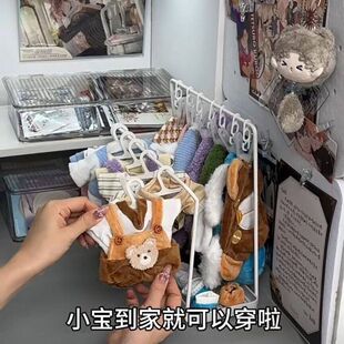 娃衣衣架收纳架ins铁艺展示架公仔娃娃配件收纳整理架桌面双层置