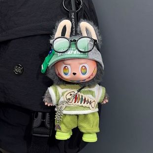 拉布布娃衣labubu可爱小鱼先生套装玩偶挂件一二三代3.0布布手作