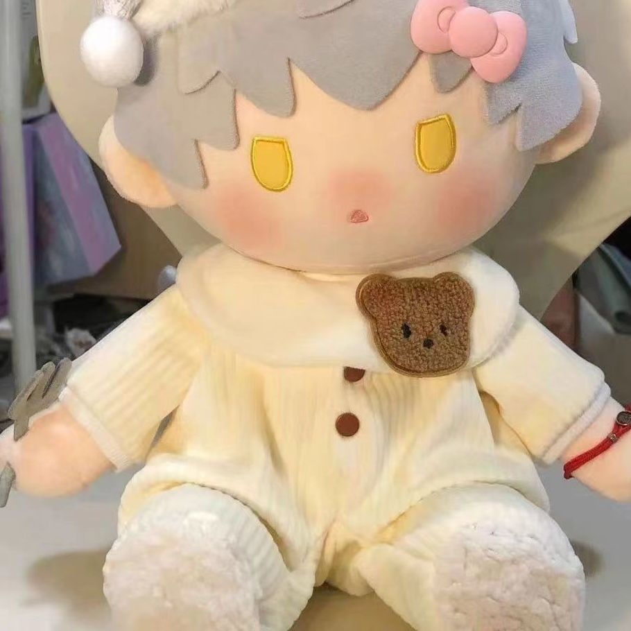 40cm娃衣小熊撞奶40厘米棉花衣服娃娃连体一番坐姿爬服睡衣公仔替