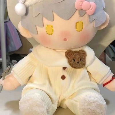 40cm娃衣小熊撞奶40厘米棉花衣服娃娃连体一番坐姿爬服睡衣公仔替