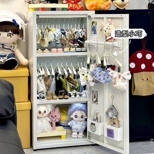 20cm棉花娃娃衣架衣服挂15cm娃衣衣撑bjd玩偶服饰配件收纳架