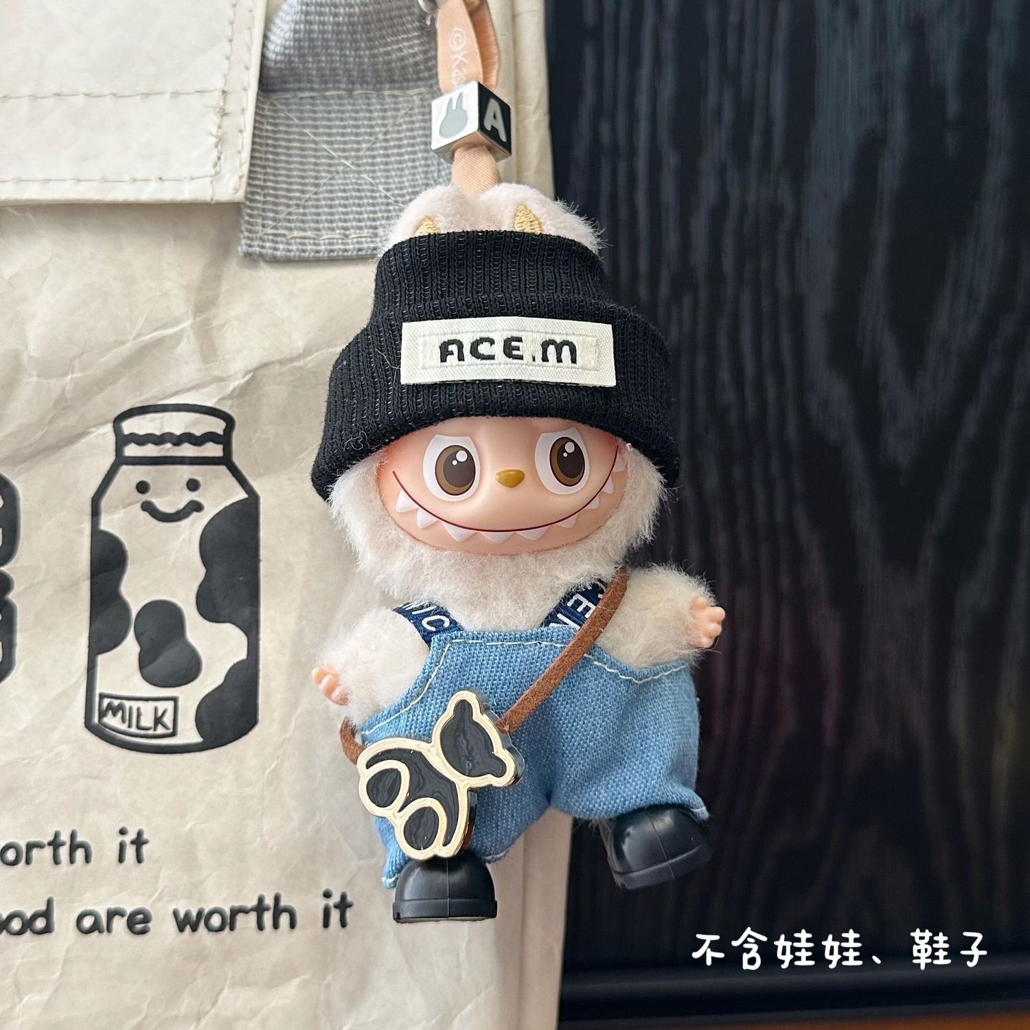 labubu4娃衣4代la布布衣服公仔毛绒玩具玩偶公仔可爱心底密码搪胶