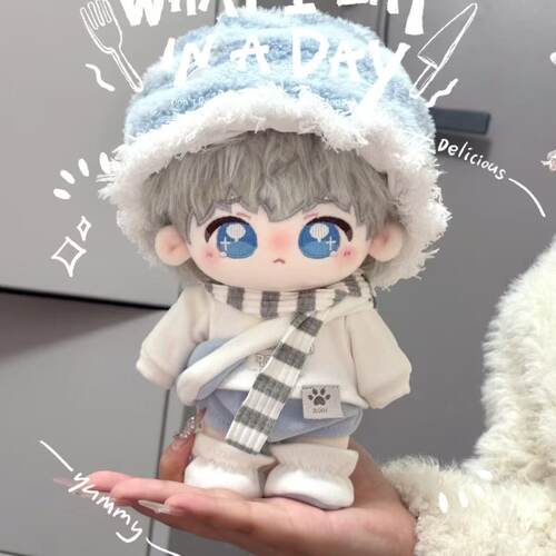 黄油曲奇饼娃衣新款泡芙系列 10cm 20cm  棉花娃服  海星体可爱套