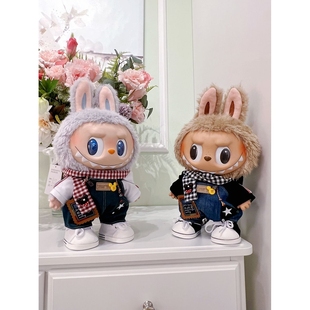 娃衣拉布布38cm搪胶公仔labubu衣服40厘米春天也在家换装