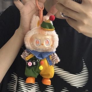 labubu第三代娃衣Labubu一二三代拉布布小丑套装换装着替3.0欢乐